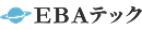 EBAテック