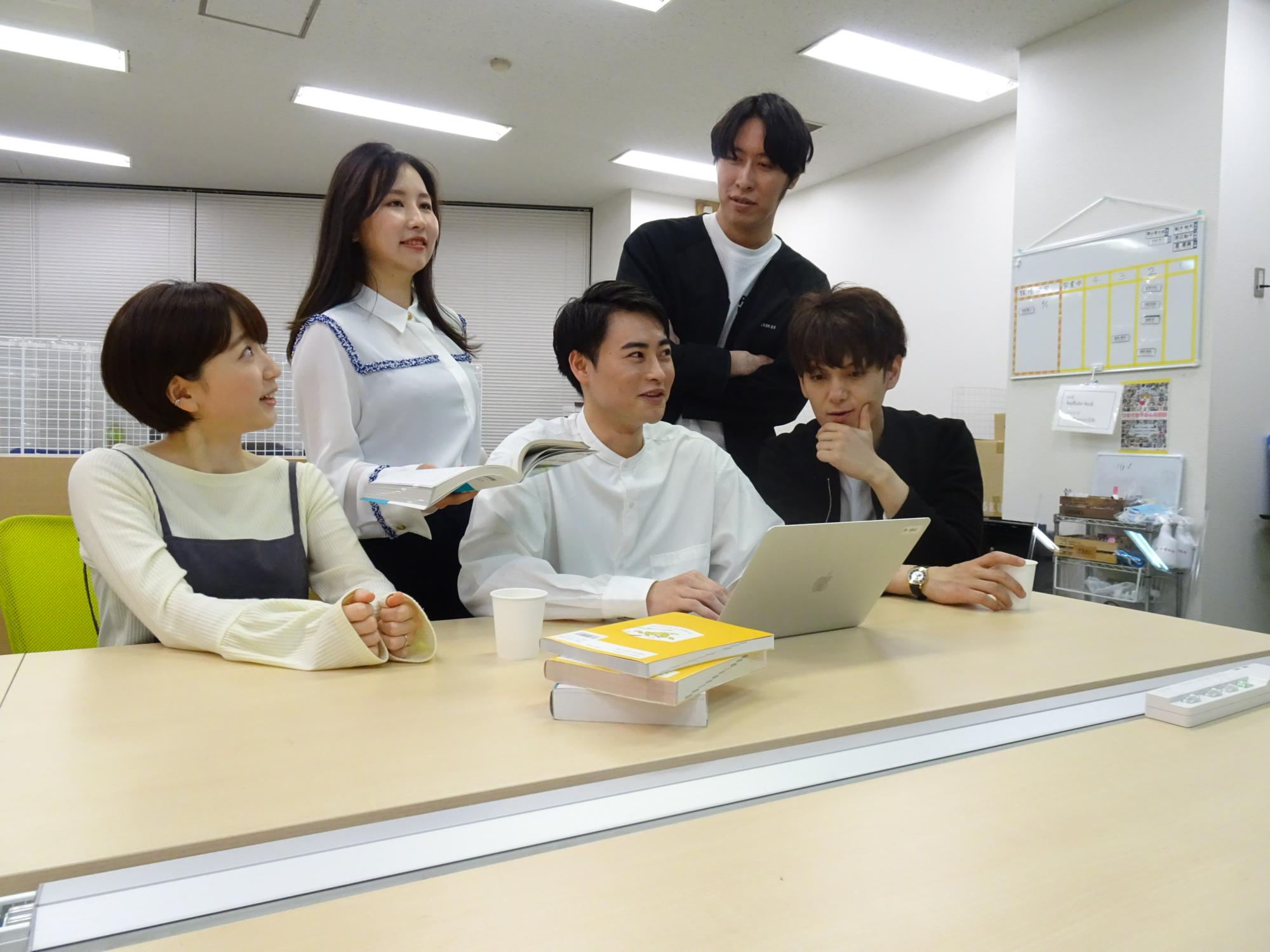 研修制度